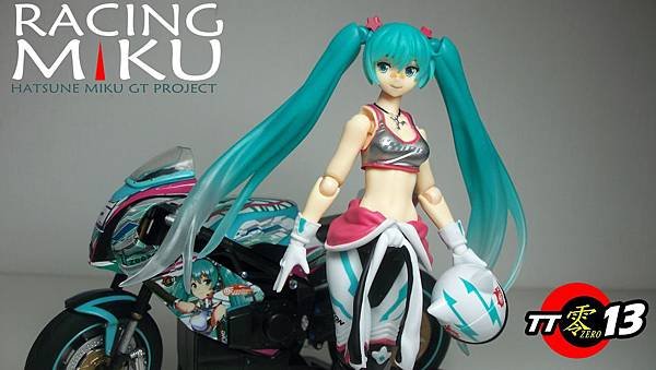 racing miku