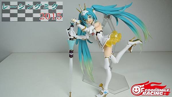 racing miku 2015