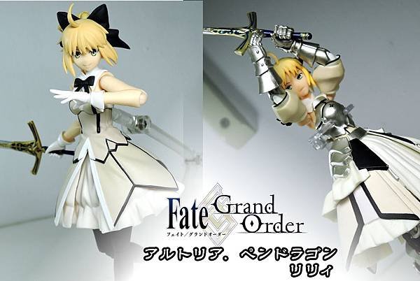 saber lily.jpg