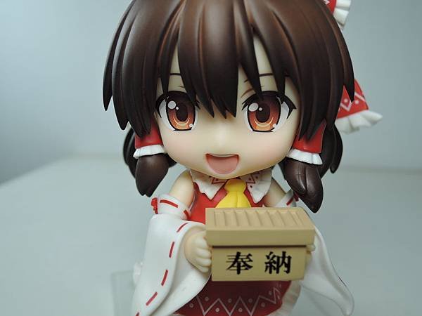 ねんどろいど 博麗霊夢2.0 (28).JPG