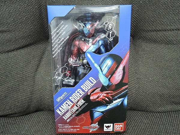 SHF 仮面ライダービルド ラビットタンクフォーム (1).JPG