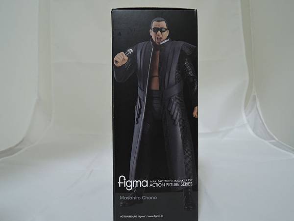 figma 蝶野正洋 (5).JPG