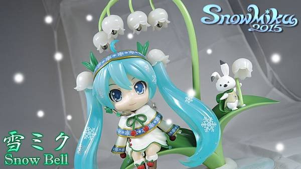 snow miku 2015.jpg