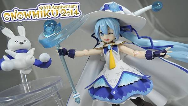 snow miku 2014 figma.jpg