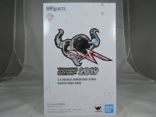 SHF 仮面ライダーディケイド%26;ディエンド (5).JPG