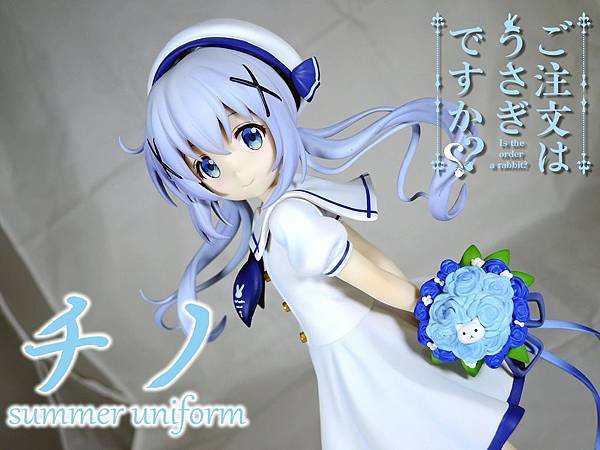 chino summer uniform.jpg