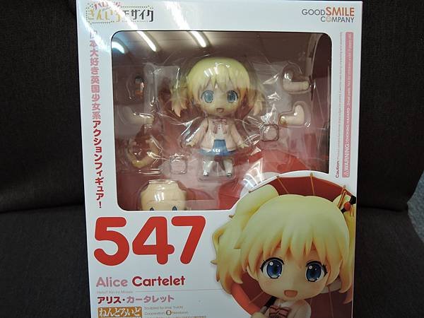 ねんどろいど アリス．カータレット (50).JPG