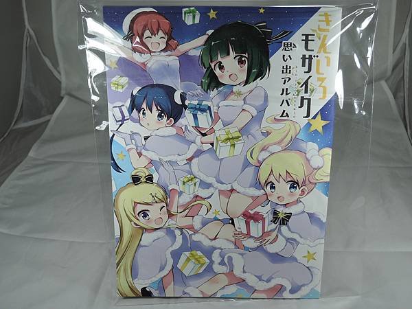 ねんどろいど アリス．カータレット (48).JPG