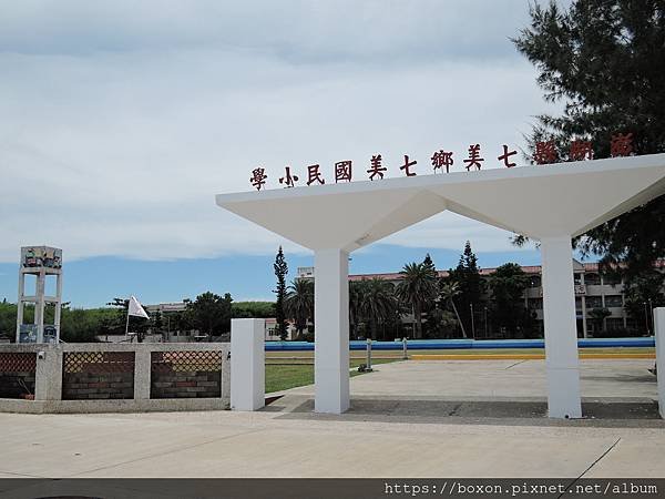 DSCN9427.JPG