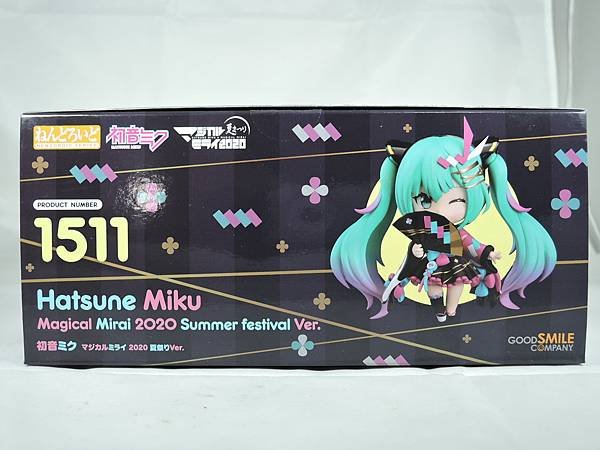 ねんどろいど 初音ミク マジカルミライ2020夏祭りver (6).JPG