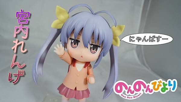 0445 renge.jpg