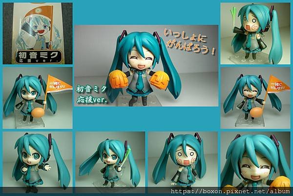 miku cheerful01.jpg