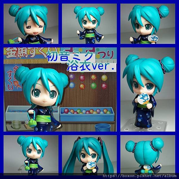 miku yukata01.jpg