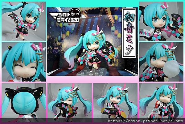 miku_magical mirai 202001.jpg