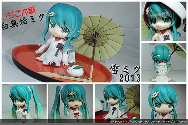 snow miku 201301.jpg