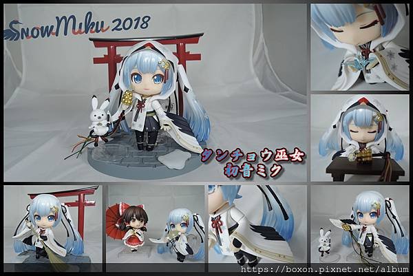 snow miku 201801.jpg