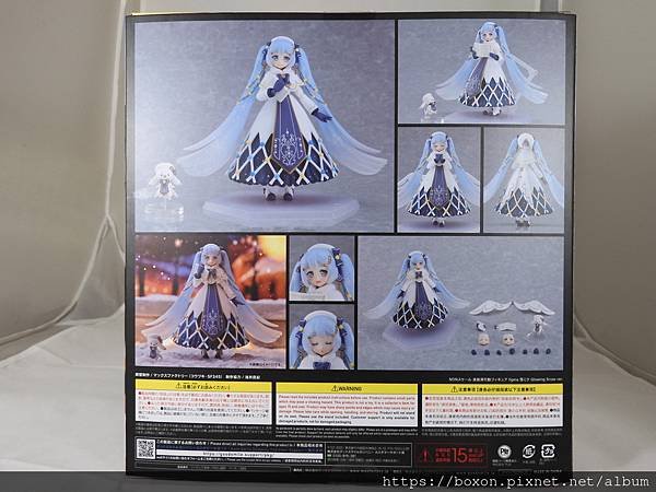 figma 雪ミク Glowing Snow ver (3).JPG