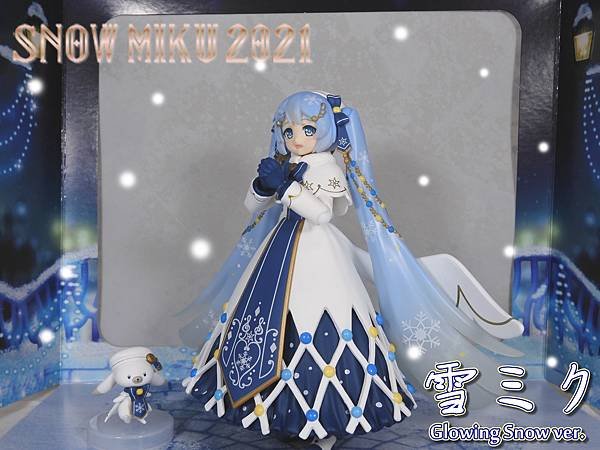 ex064 snow miku 2021.jpg