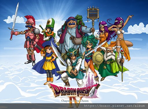 [遊戲BGM心得分享]DQ3新作推出紀念 ─ DQ系列分享(