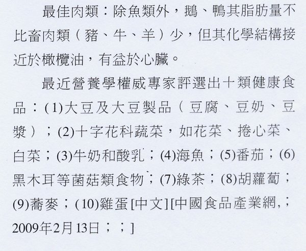 25-05.jpg