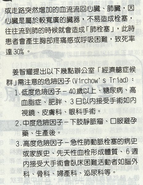 掃-21.jpg
