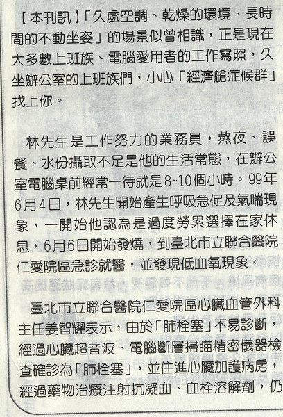 掃-19.jpg