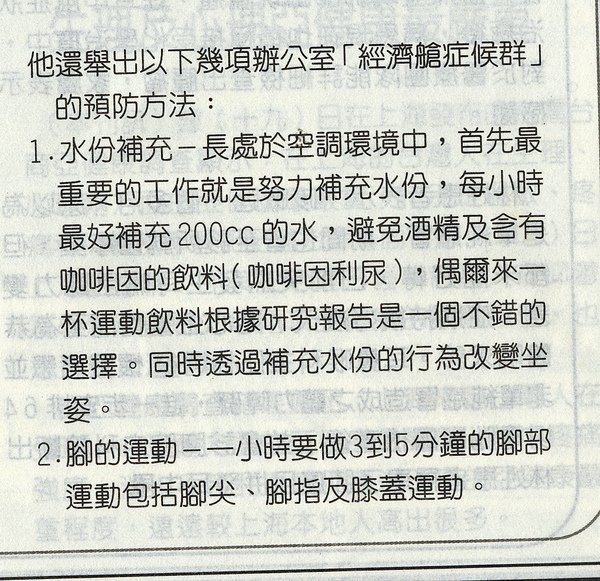 掃-22.jpg