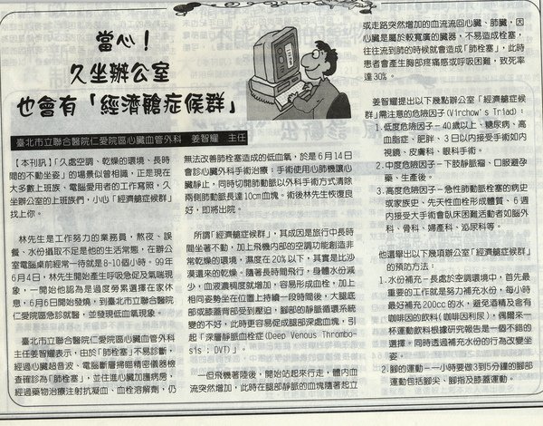 掃-18.jpg