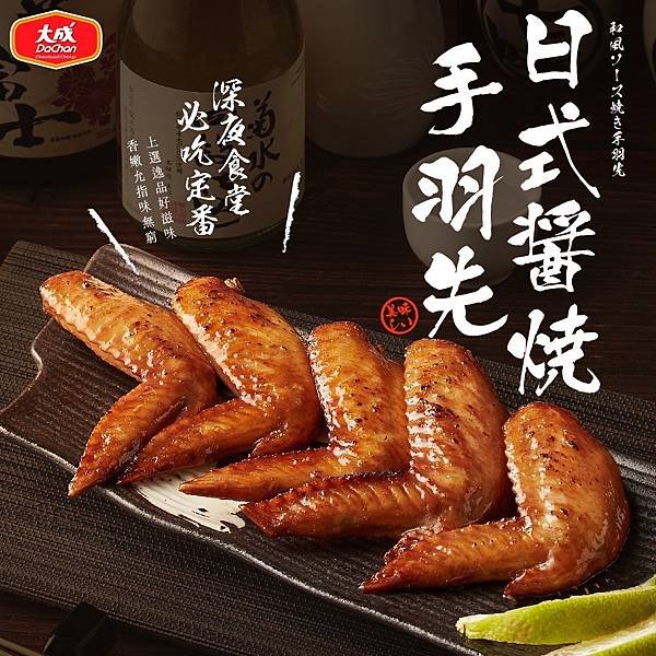 S__192643269.jpg