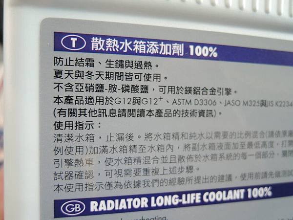 DSCN4828.JPG