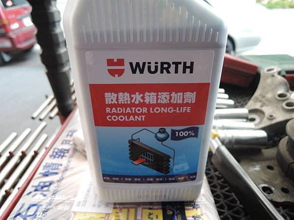 DSCN4829.JPG