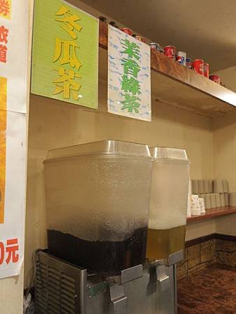IMG_2633.JPG