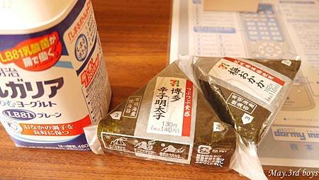 File1161.jpg