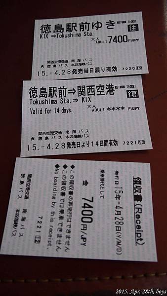P1060110.jpg
