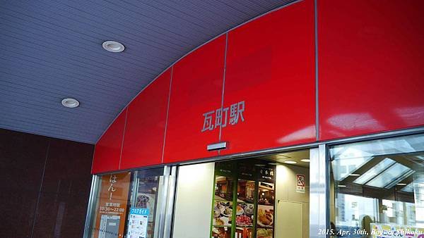 P1060871.jpg