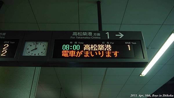 P1060872.jpg