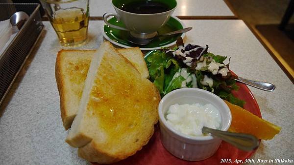 P1060880.jpg