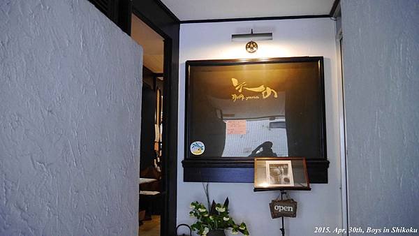 P1060883.jpg