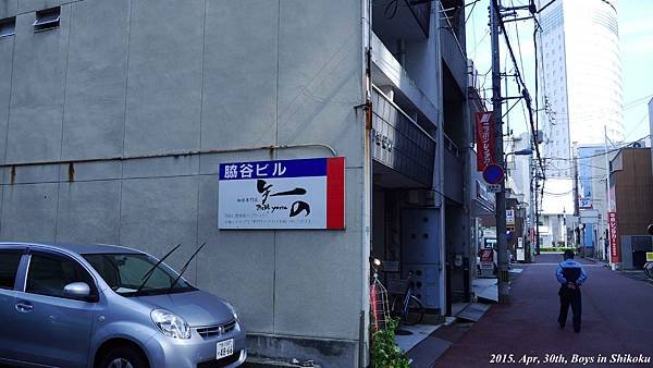 P1060885.jpg