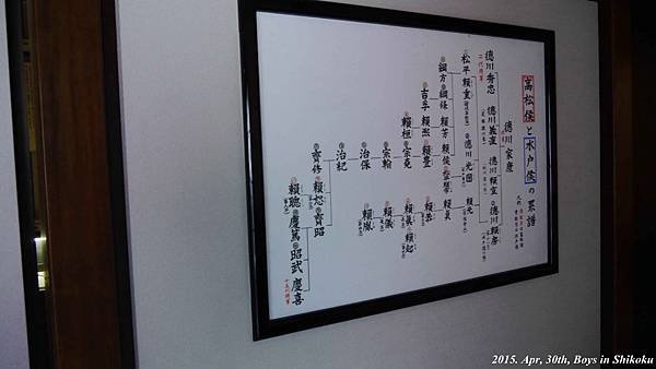 P1060945.jpg