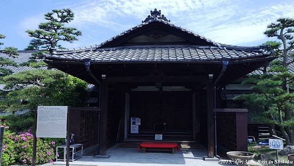 P1060949.jpg
