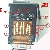  [HP] HP原廠墨盒晶片計數器破解清零(此法不限制次數，