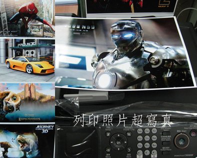 列印照片.jpg