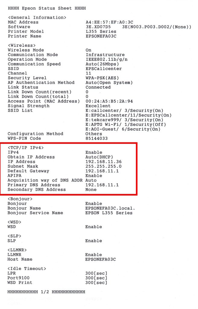 L355_XP-202_M105_WF-7011更換網路環境時，如何重新設定印表機Wi-Fi_page-0006.jpg