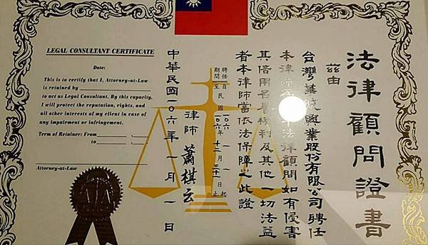 _20170215_194337.JPG