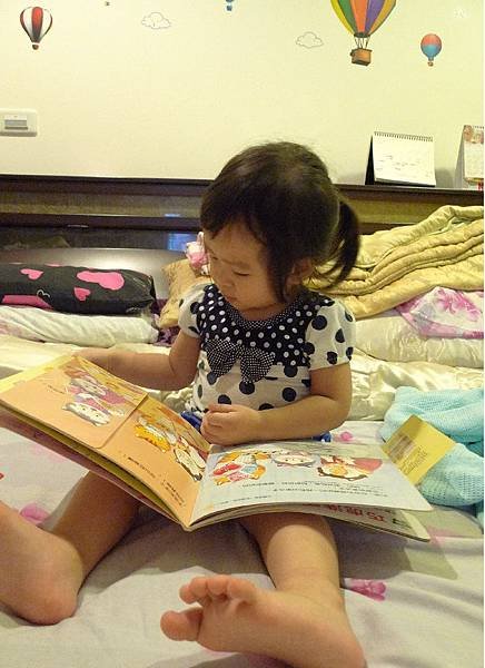 看書