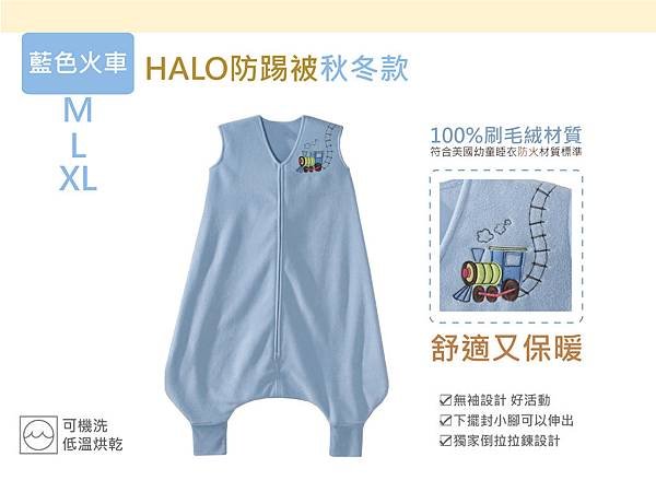 02-HALO_脰腺鋡怎__祆狡-__怨_