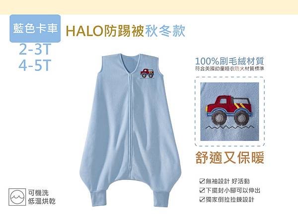 04-HALO_脰腺鋡怎__祆狡-__∟_