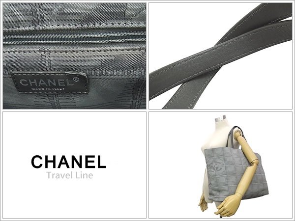 CHANEL TRAVEL LINE-2