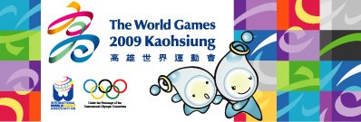 koc_banner2.jpg